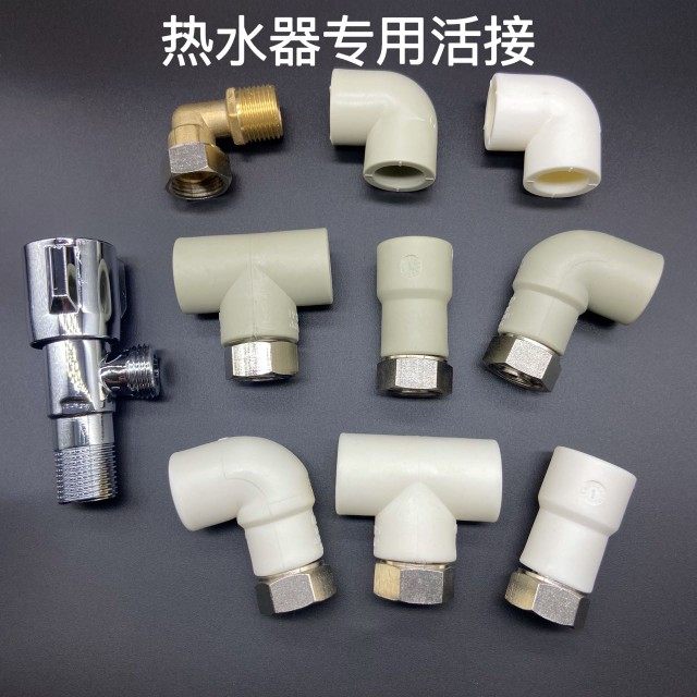 JC J J J J J J J J J J J J J J J J. J. J. J. J. J. J. J. J. J. J. J. J. J. J. J. J. J. J. J. J. J. J. J. TH. J. J. J. J. Water heater actively picks up Hyrme's Smith PPR