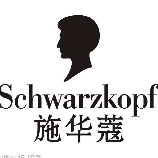 艺涵美妆专柜店