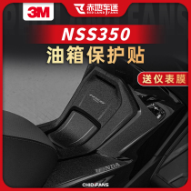 Apply 23 Honda Fossand NSS350 Sticker Body Armour Sticker Oil Tank Sticker Decoration Protection Patch Retrofit Accessoires