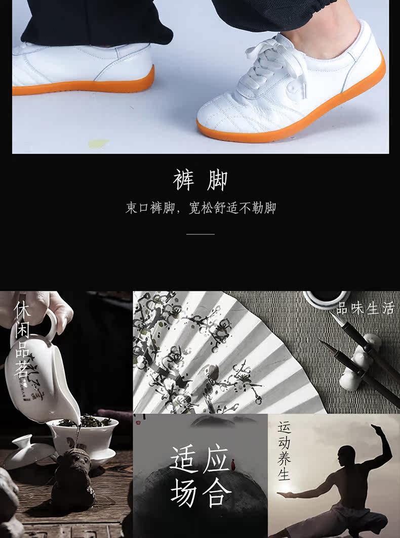 форма для Тай-Чи 延武堂春秋季新款太极服黑色长袖2023中式居家禅茶套装盘扣改良