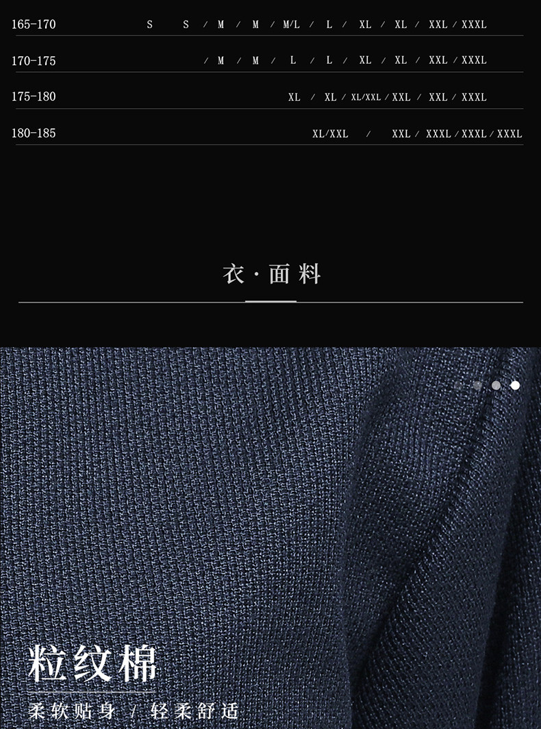 форма для Тай-Чи 延武堂春秋季新款太极服黑色长袖2023中式居家禅茶套装盘扣改良