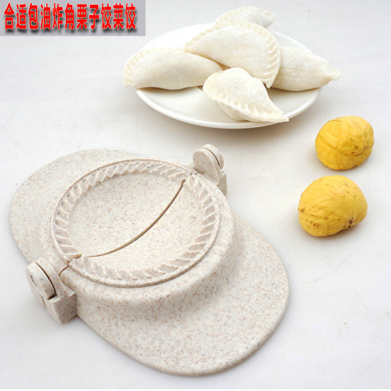 Package dumpling artifact Household oil angle printing dumpling device Pinch dumpling bread flower type Creative package dumpling artifact mold manual