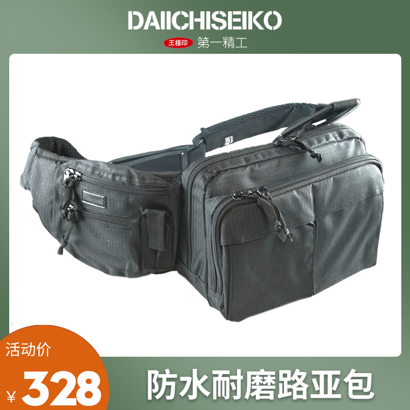 Japan brand official authorization of first seizure fishing gear Oxford waterproof road subpack multi-function backpack fake bait Lua