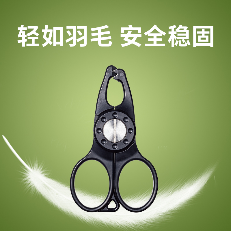 Japan's first Seiko imported Luya fish control tongs small micro object fish control device small equipped mini pliers complete