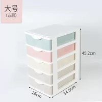 Большой 5 слой смешанный цвет