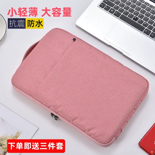 Apple, samsung, lenovo, ноутбук, портативный вкладыш, планшетный милый свежий модный защитный чехол, 13.3 дюймов, простой и элегантный дизайн