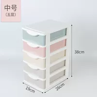 Средний 5 слой смешанный цвет