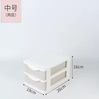 Средний -смешанный цвет