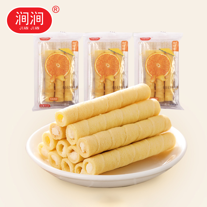 H涧涧食品酥脆夹心香橙味 注心香橙蛋卷酱芯早餐零食卷心酥