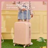 Чемодан, коробка для путешествий, 20 дюймов, популярно в интернете