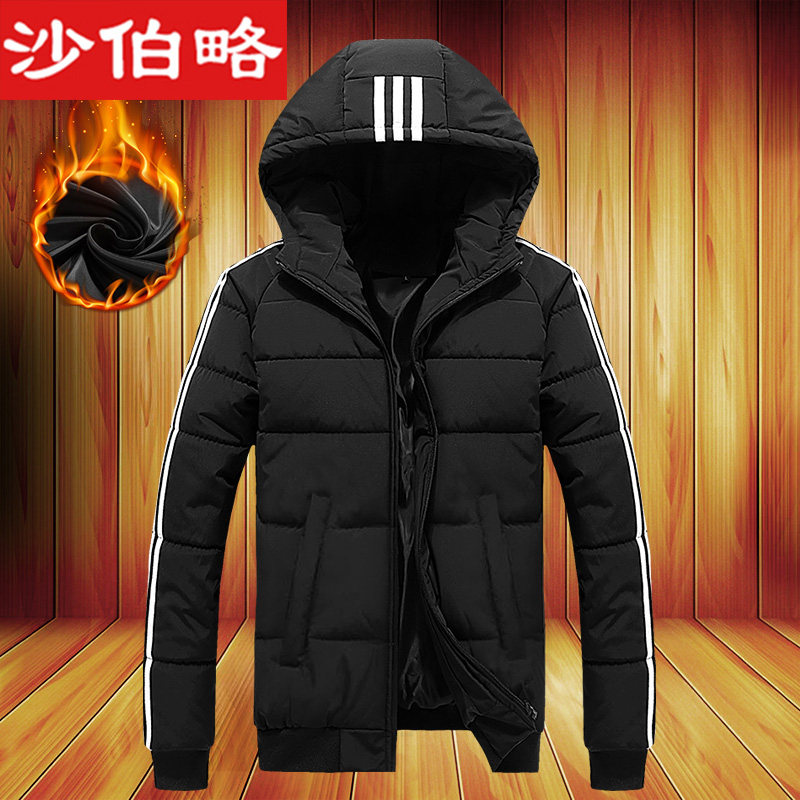 沙伯略冬季棉衣男加厚韩版潮流工装面包羽绒棉服男士短款潮牌棉袄