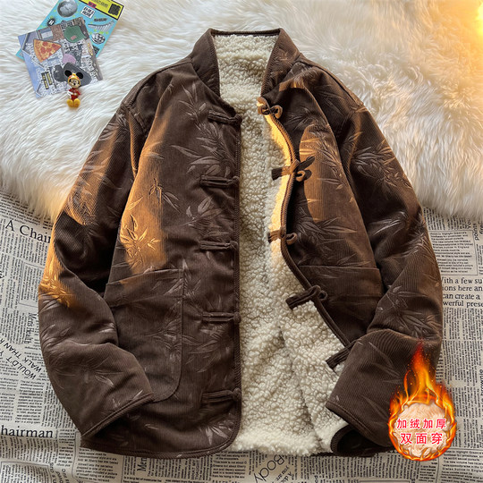 New Chinese style jacquard retro corduroy cotton coat men's reversible Tang suit jacket Chinese style lamb velvet cotton coat winter
