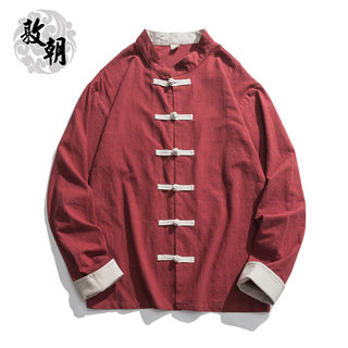 春秋中国风潮流复古唐装男亚麻长袖男士衬衫大码宽松古装汉服外套