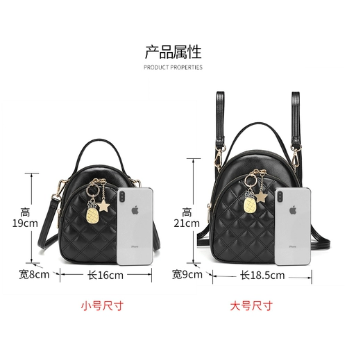 Сумка для телефона, маленькая небольшая сумка, упаковка, мобильный телефон, вместительный и большой кошелек