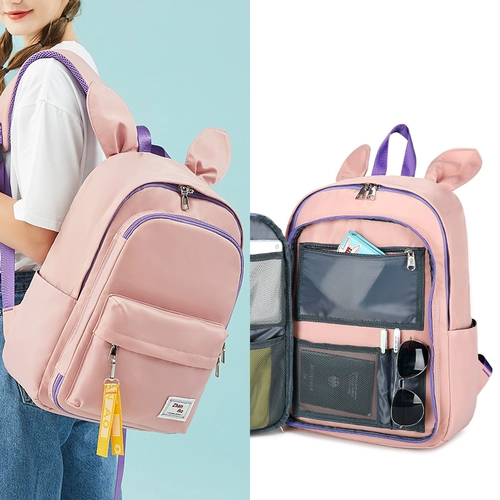 Милый детский вместительный и большой школьный рюкзак, для средней школы