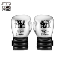 DEEPFEAR GOD-LEVEL GLOVES ALL-AROUND SILVER UNICORN FIVE-LAYER PADDED BOXING MUAY THAI BGS1