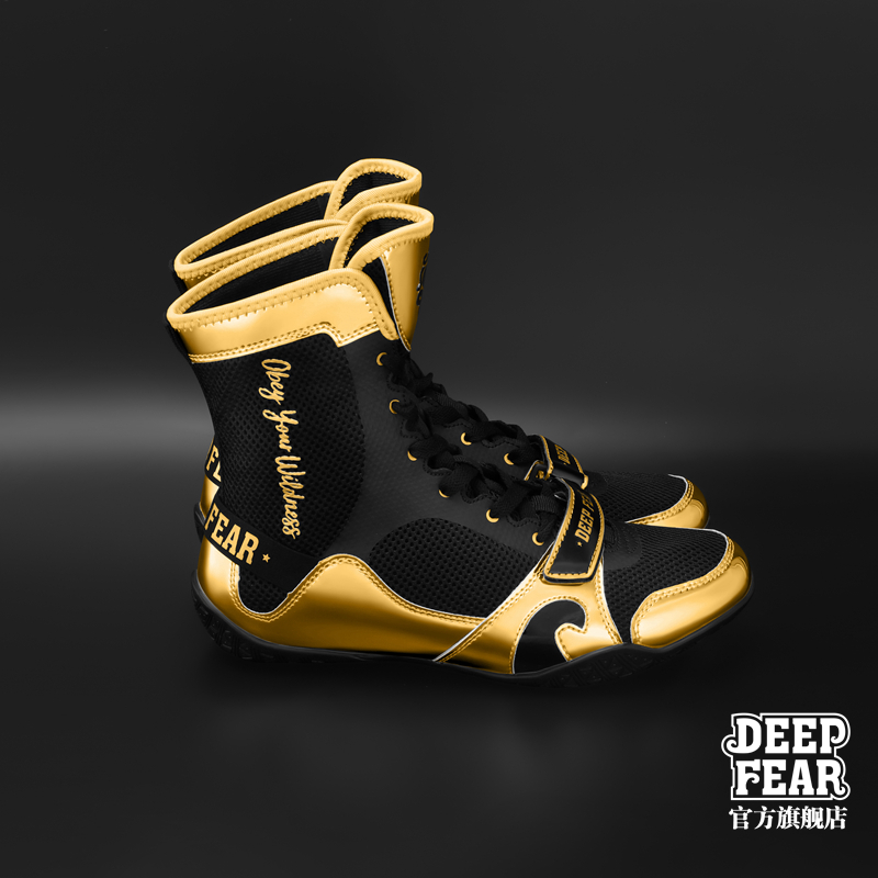 DF Meteor Stars Boxing Shoes Men's Boxing Grossing Shoes With Aerobic Sneakers Taepunch Training Shoes Professional-grade Boxing Shoes