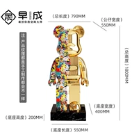 Граффити Золото-[1,8м]