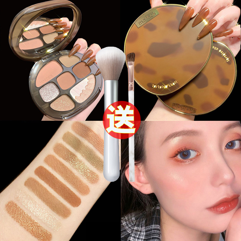 Amber eyeshadow tray ins super hot little red book explosion style 2021 niche brand flash powder pearlescent waterproof brush