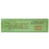 Azhuang влажный кремовый кремовый кремовый