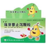 广泰 Жемчужные бутоны, анти -диаргея частицы 3G*10 мешков/коробки, тепло и сухая сырость, используемые для энтерита бактериального дизентерии, диарея желудка принадлежит к влажному тепло большого кишечника