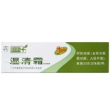 Azhuang влажный кремовый кремовый кремовый