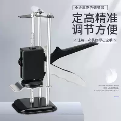 Tile height adjustment manual lift positioning leveler pad bricklayer tile artifact tool top height device