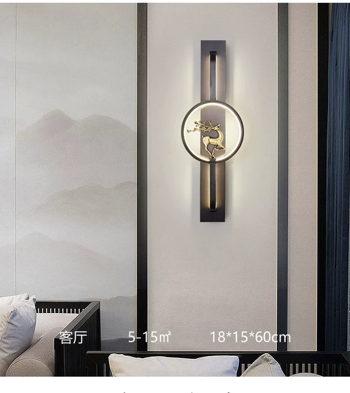 Tất cả đồng mới phong cách Trung Quốc phòng khách TV nền tường trang trí đèn tường phòng ngủ đèn đầu giường cầu thang phong cách Trung Quốc đèn tường đá cẩm thạch đèn chùm đơn giản đèn trần phòng thờ