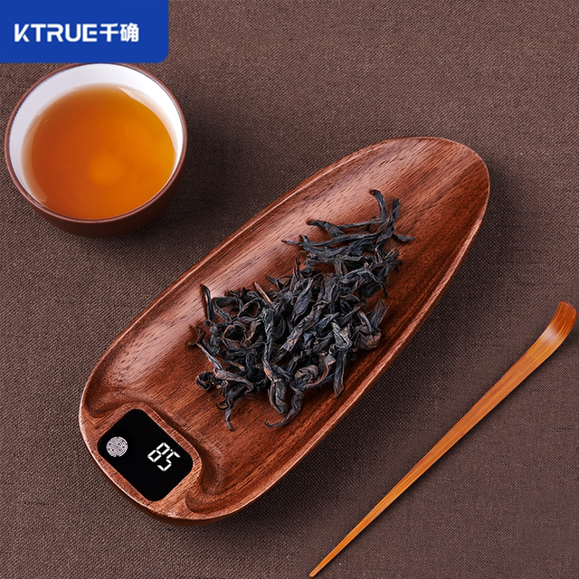 电子秤实木茶则高精准克秤茶叶称重茶道专用小型家用茶称茶道配件