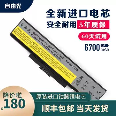 Thinkpad Lenovo E430 E431 B490 E49 M490 E530 e531 v480 Laptop Battery
