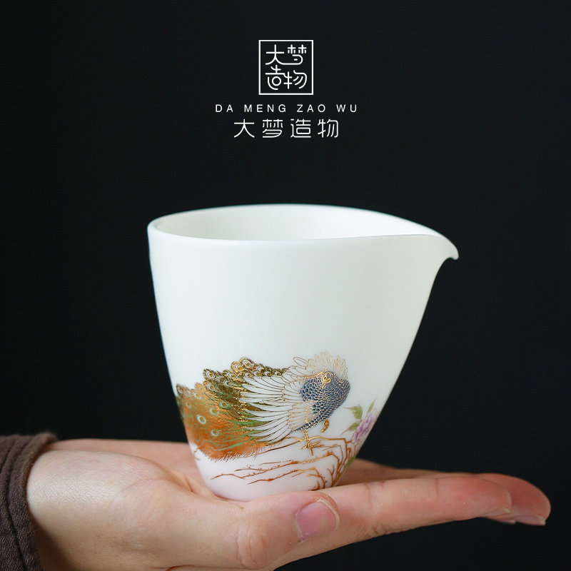 Big dream creation Rich Changchun fair cup sheep fat jade tea Hyde high-end Kung Fu tea with tea separator gift