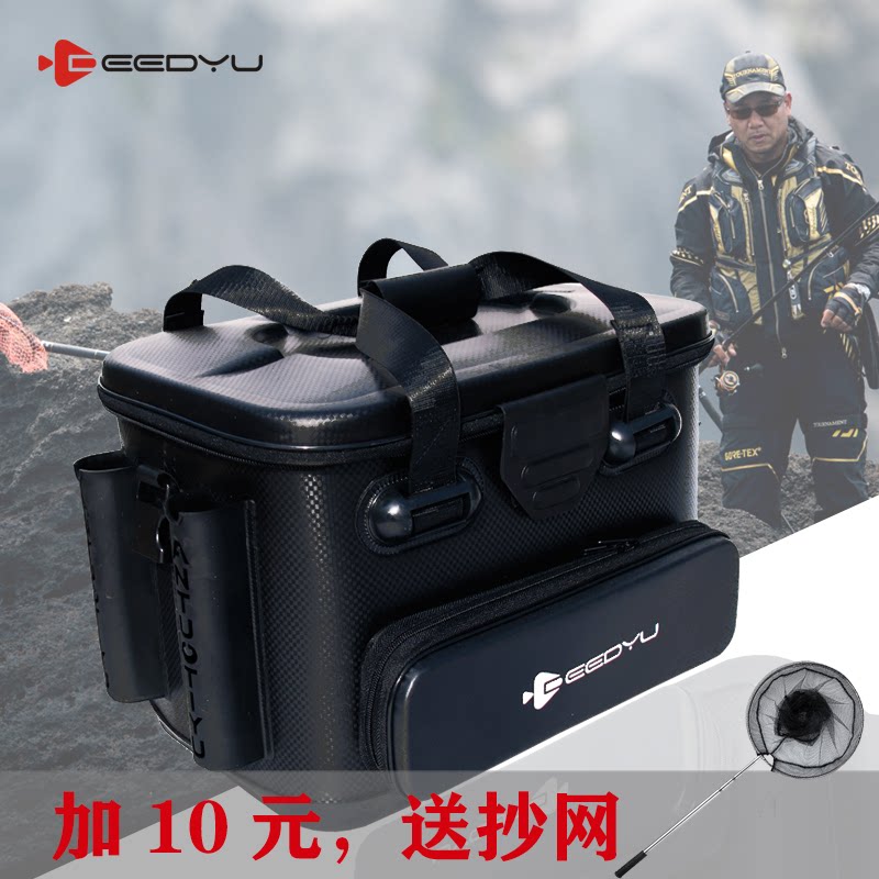 Luya Box Live Fish Barrel Fish Barrel Fish Protective Case Eva Thickened Fish Case Multifunction Fishing Case Fishing Case Sea Fishing Case Hard Shell