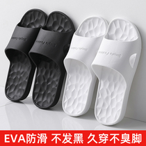  Slippers mens summer home solid color soft bottom home bathroom bath non-slip summer couple indoor slippers women