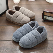  New cotton slippers mens bag with winter indoor home with non-slip warm thick-soled plush cotton slippers mens autumn and winter