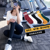 Song Station Net red Street socks womens midline socks cute stripes Japanese stockings womens ins Black thin sports style