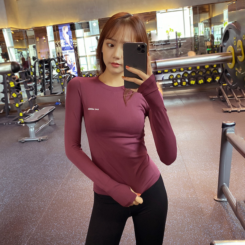Song station tight fitness clothes Long-sleeved casual thin sports top Running quick-drying T-shirt women's net red yoga clothes