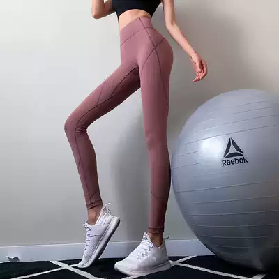 Song wears thin fitness pants outside the station women's high waist stretch running pants sports quick-drying yoga nine-point hip-lifting tightness