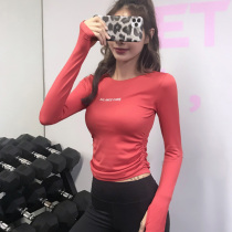 Song station yoga womens elastic tight body breathable fitness suit top custom sports shirt quick-drying training shirt