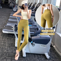 Song station yoga pants womens high waist peach hip fitness pants quick-dry breathable sports trousers training running tights