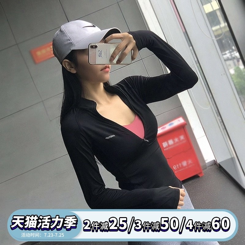 Song standing collar half zipper sports top Women's autumn fitness high elastic thin breathable long-sleeved tight body shaping yoga suit