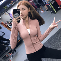 Song station tight yoga jacket women wear tight-fitting elastic curve shaping fitness jacket spring and autumn sportswear tide
