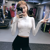 Song Station Yoga Jacket Womens Standing Collar Slim Quick Dry Breathable Fitness Clothing Short Half Zipper Running Sports Top Tide