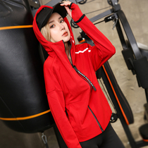 Song Station Loose Slim Sports Top Female Korean Hooded Stretch Yoga Jacket Fitness Top Tide