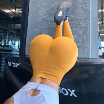 Song station yoga pants women peach hip fitness pants high waist hip tight pants European and American fashion personality sports pants women