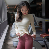 Song Station tight drawstring fitness clothing womens new fashion stretch running jacket Net Red quick-dry exercise fitness long sleeve