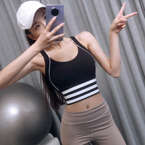 Song station beautiful back sports underwear female star with anti-sagging yoga vest buckle anti-shock gathering fitness bra