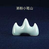 Брат фанат po su