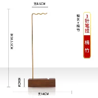 Нанчжу с длинной строкой медной ручка висит
