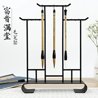 Богатый и богатый держатель пера