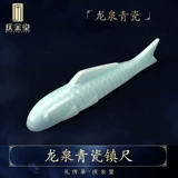 Tao Burning 榉ㄓ 蛑 蛑 蛑 蛑 蛑 Creative paper presses, the sandwich desktop town of the town of the town of the town of the town of the town of the town of the town of the town